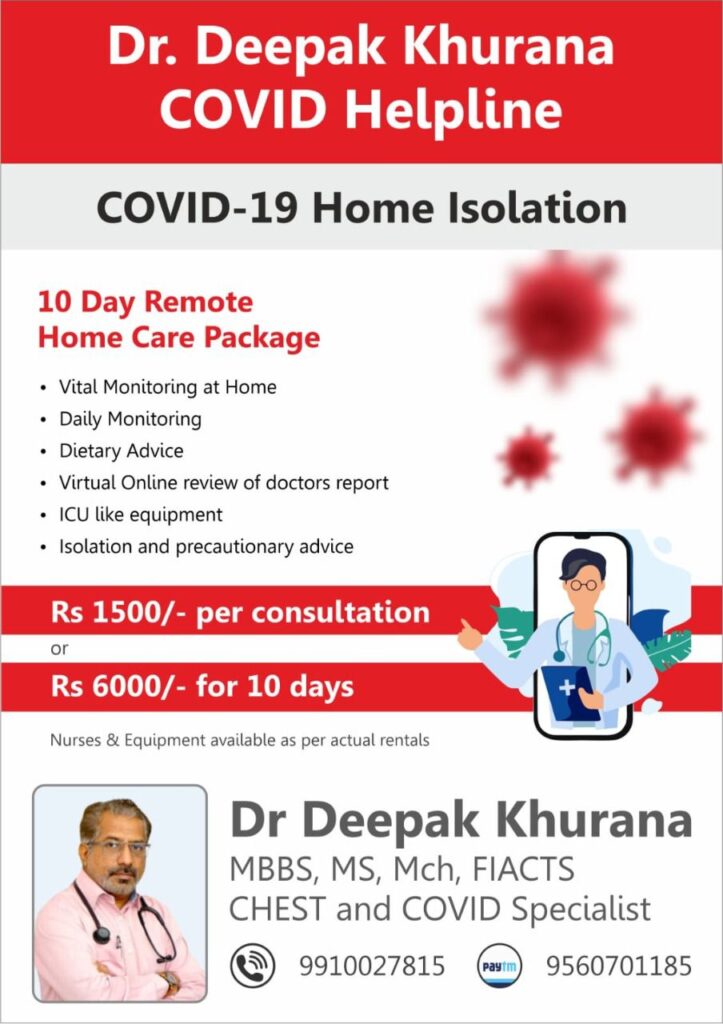 Dr Deepak Khuranna - Online Consultation Plain and covid helpline home isolation - Polaris Hospitals Gurgaon ( Gurugram )